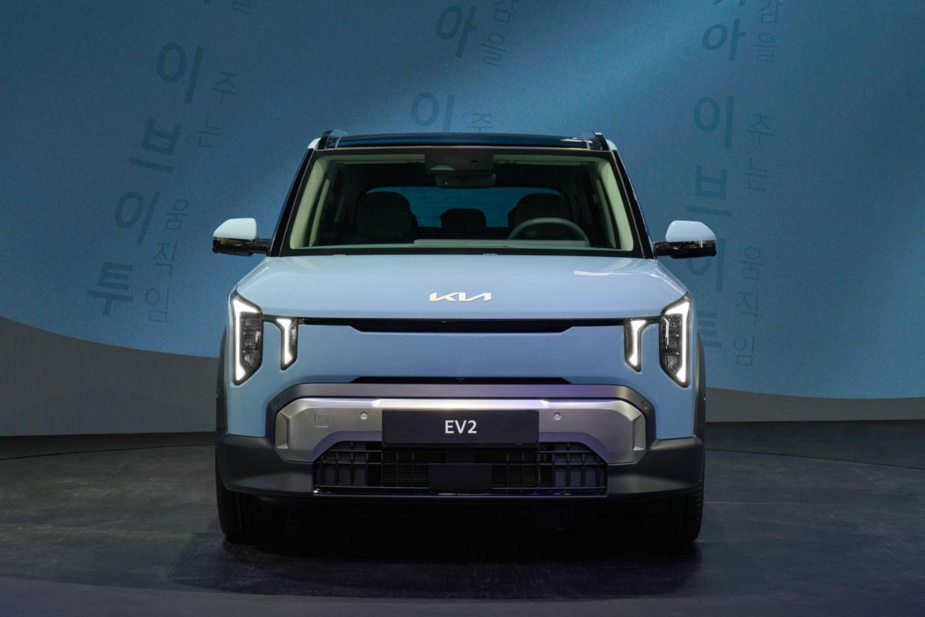 Kia EV2: Ντεμπούτο για το νέο βασικό ηλεκτρικό της Kia